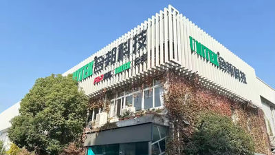 Κίνα Jiaxing Unitek Machinery Technology Co.,Ltd.