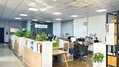 Κίνα Jiaxing Unitek Machinery Technology Co.,Ltd.