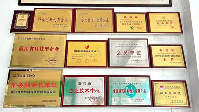 Κίνα Jiaxing Unitek Machinery Technology Co.,Ltd.